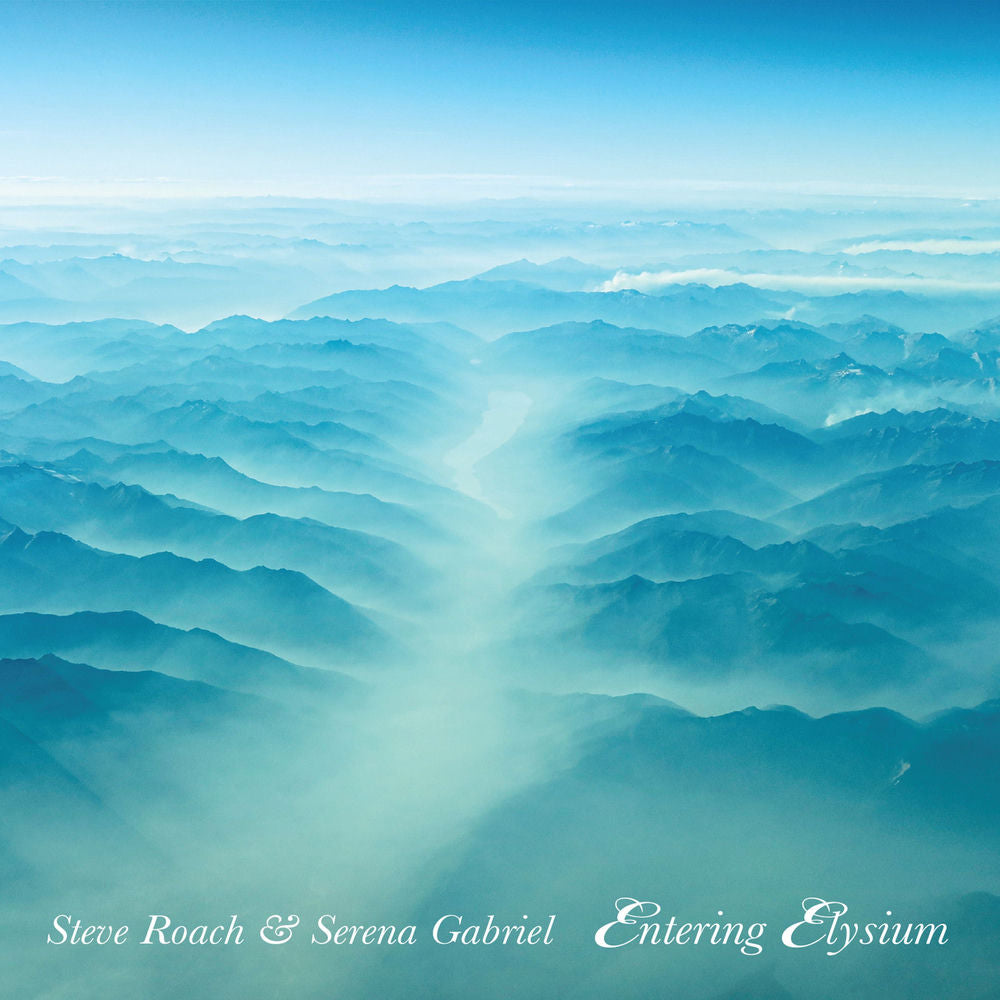 Entering Elysium - Front Cover