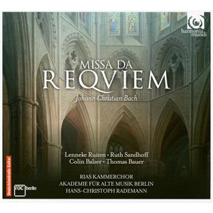 Missa da requiem - Front Cover