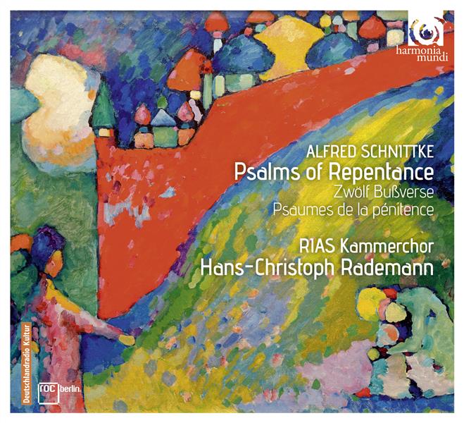 Psaumes de la pénitence - Front Cover