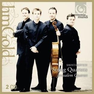 Quatuors à cordes n° 1, 4, 6, 8, 9 & 11 - Front Cover