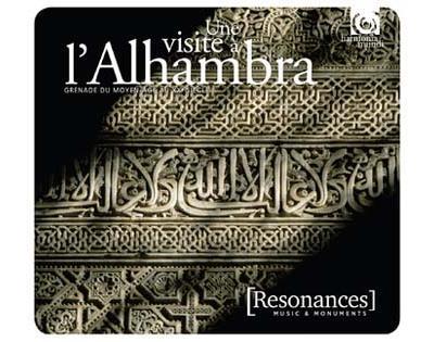 Alhambra & Grenade - Front Cover