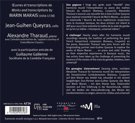 Marin Marais: Folies d'Espagne, La Rêveuse & Other Works - Front Cover