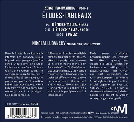 Rachmaninov: Études-Tableaux - 3 Pieces - Front Cover