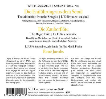 Mozart: Die Singspiele (The Magic Flute & The Abduction from the Seraglio) - Front Cover