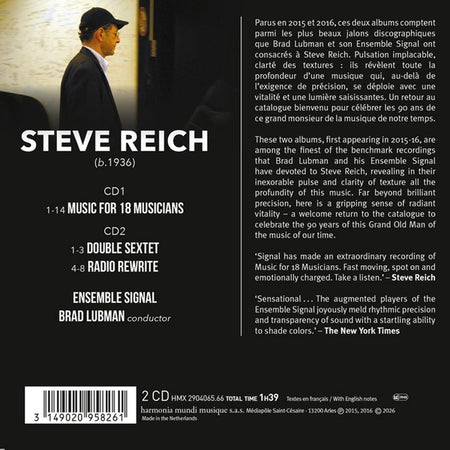 Steve Reich : Music For 18 Musicians / Double Sextet / Radio Rewrite Édition Limitée - Front Cover