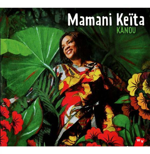 Kanou - Front Cover