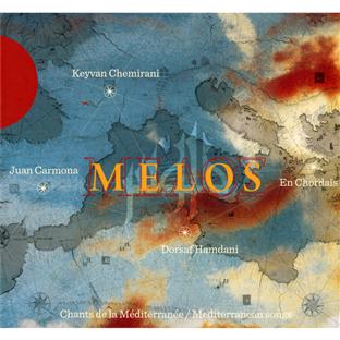 Chants de la Méditerranée - Front Cover