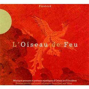 L'oiseau de feu - Front Cover