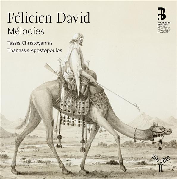 Mélodies - Front Cover