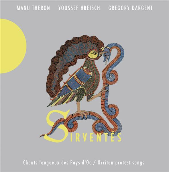 Sirventes - Front Cover