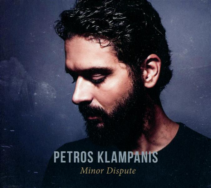 Minor dispute - Front Cover