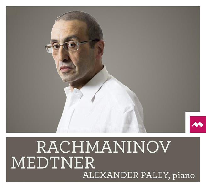 Rachmaninov, Medtner - Front Cover