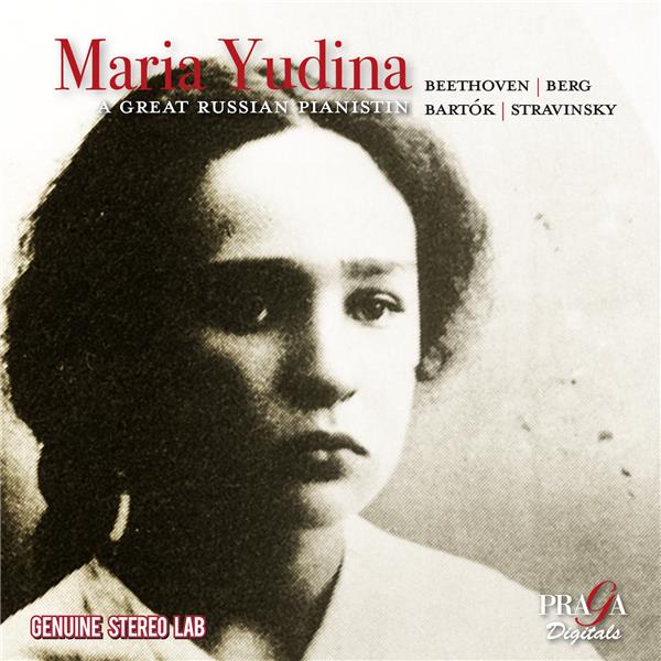 Maria Yudina : a great Russian pianist - Front Cover