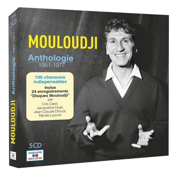 Anthologie 1951-1977 Coffret - Front Cover