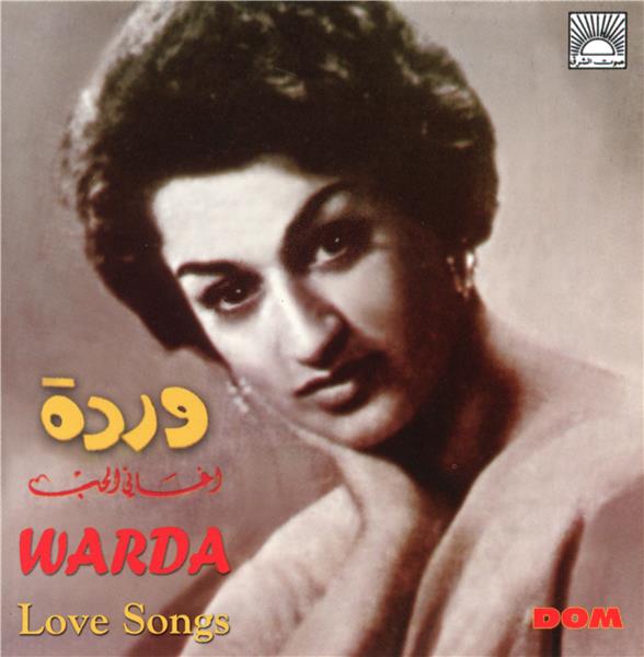 Love Songs - Front Cover