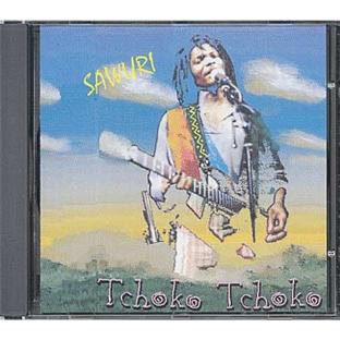 Sawuri - Front Cover