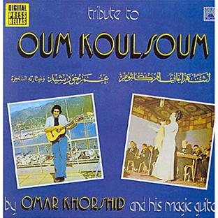 Tribute to Oum Kalsoum - Front Cover