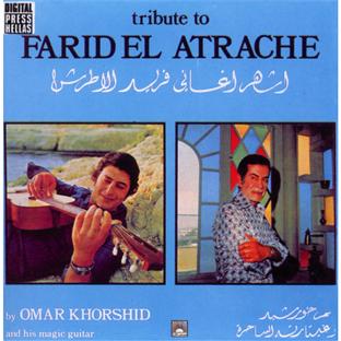 Tribute to Farid el Atrache - Front Cover