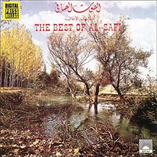 The Best of - Front Cover