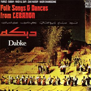 Folk songs from Lebanon - Front Cover