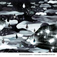 Nagasaki: memories of my son (bof) - Front Cover
