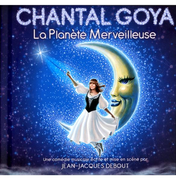 La planète merveilleuse - Front Cover