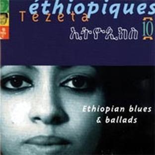 Ethiopiques - Tezeta - Front Cover