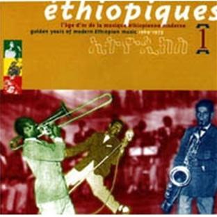 Ethiopiques - Front Cover