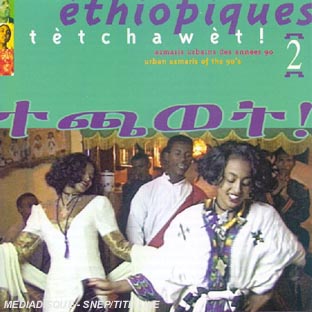 Ethiopiques - Front Cover