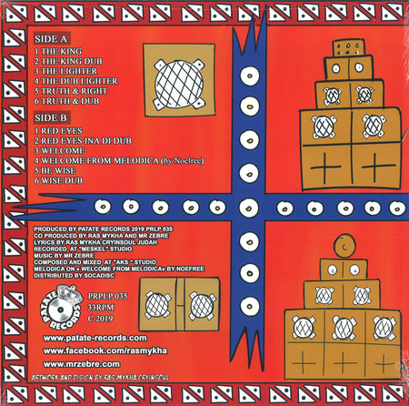 WELCOME INA DI DANCE - Back Cover