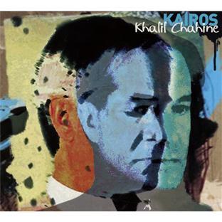Kairos - Front Cover
