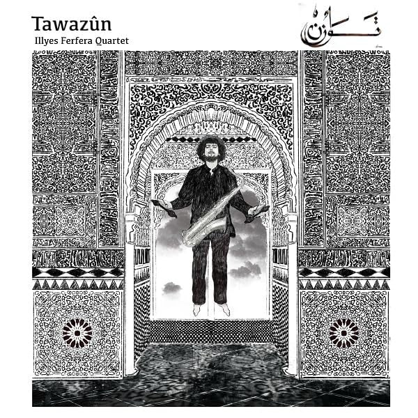 Tawazûn - Front Cover