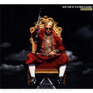 New king of klezmer - Front Cover