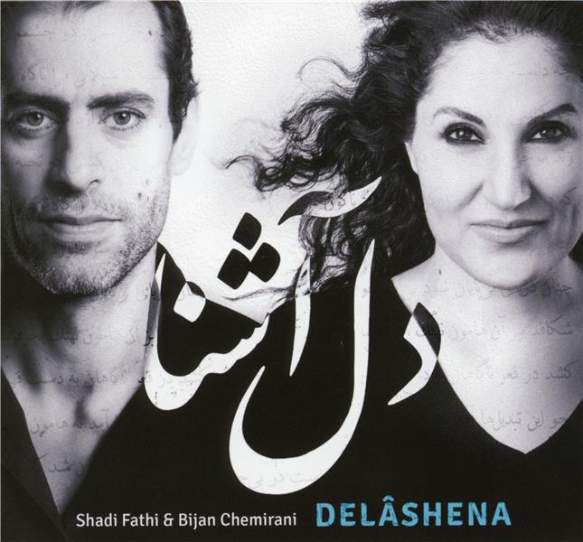 Delâshena Digipack - Front Cover