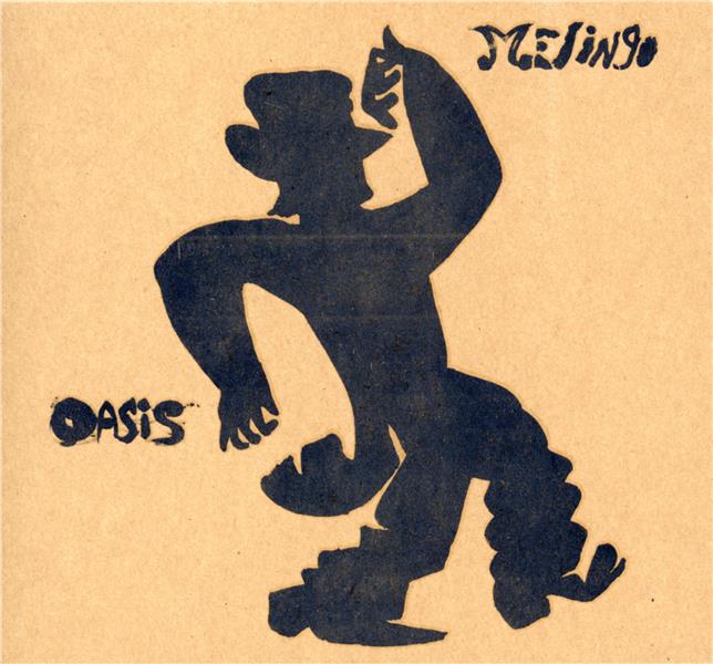 Oasis - Front Cover