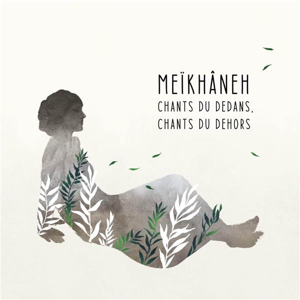 Chant du dedans, chant du dehors - Front Cover