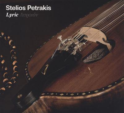 Lyric - Front Cover