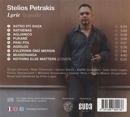 Lyric - Front Cover