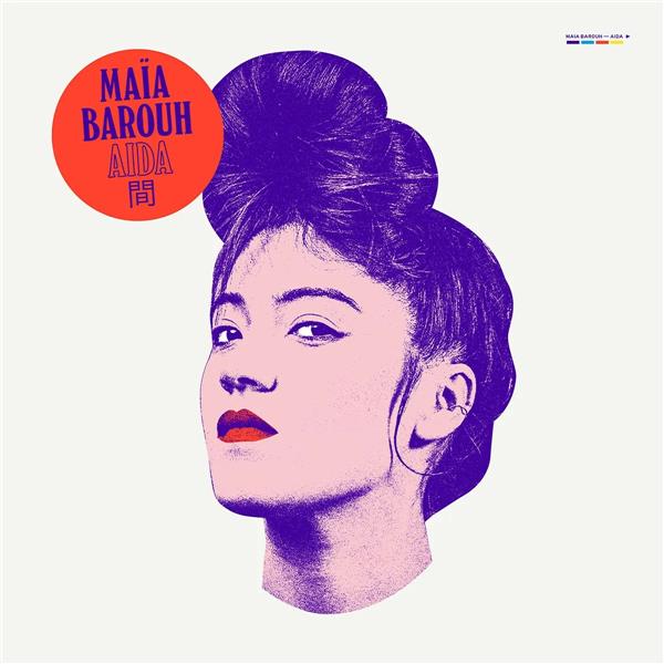 Aïda - Front Cover