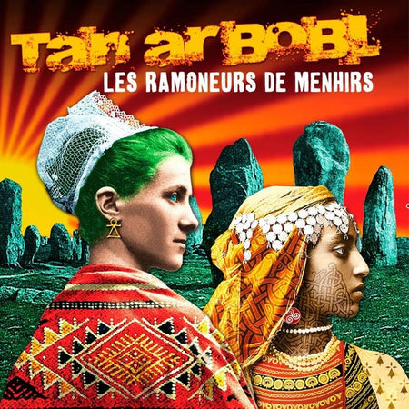 Tan ar bobl - Front Cover