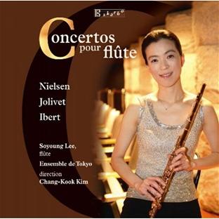 Concertos pour flûte - Front Cover