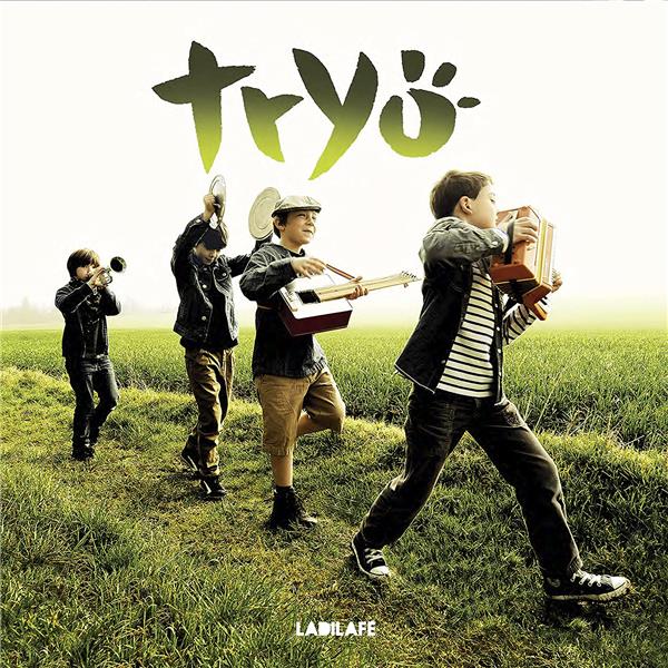Ladilafé - Front Cover