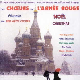 Noël - Front Cover
