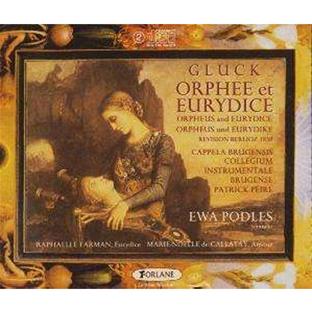 Orphée et Eurydice - Front Cover