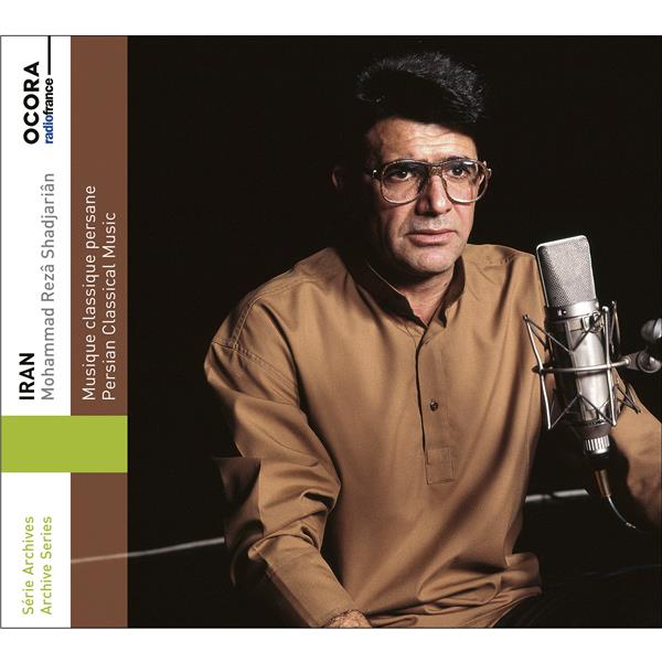 Iran. Musique classique perse - Front Cover