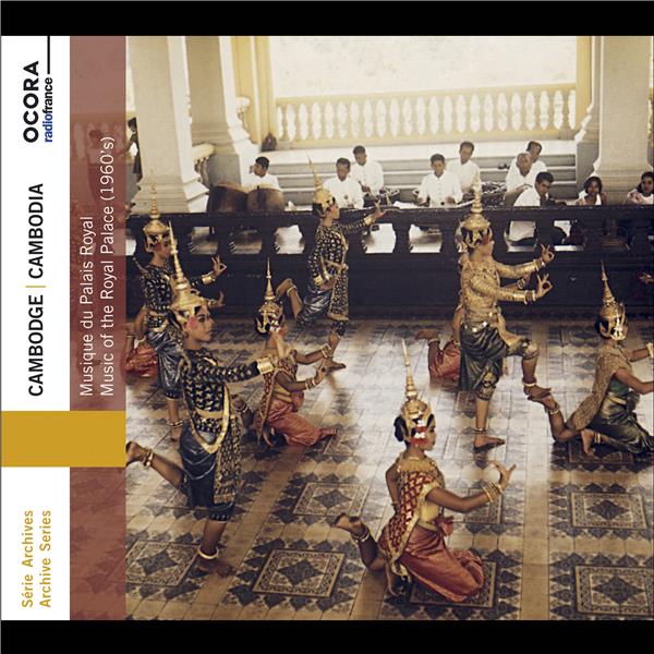 Cambodge : Musique du Palais Royal 1960 - Front Cover
