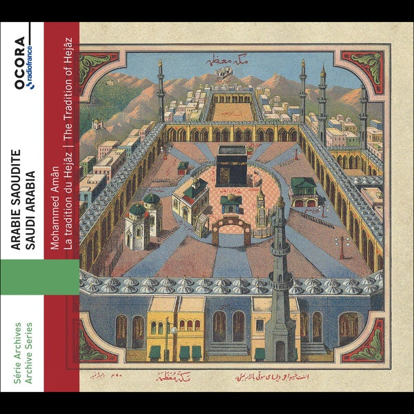 Arabie Saoudite - La Tradition Du Hejâz - Front Cover