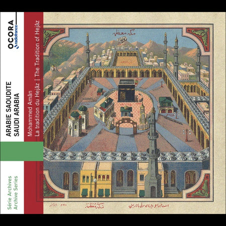 Arabie Saoudite - La Tradition Du Hejâz - Front Cover