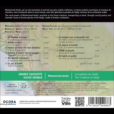 Arabie Saoudite - La Tradition Du Hejâz - Front Cover