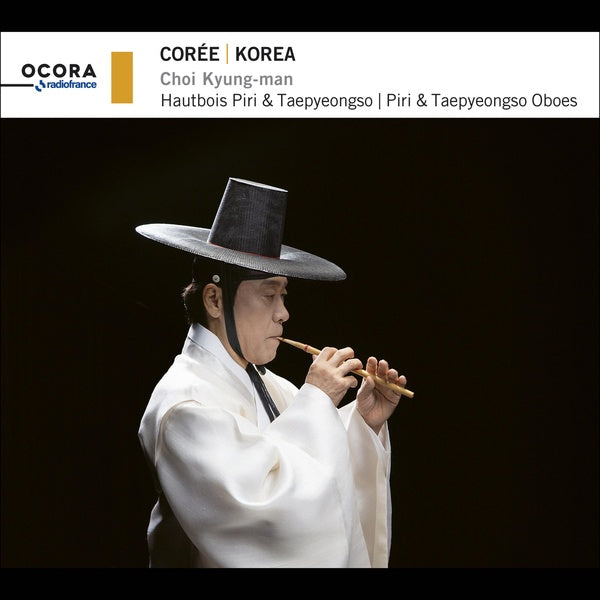 Korea - Piri & Taepyeongso Oboes - Front Cover